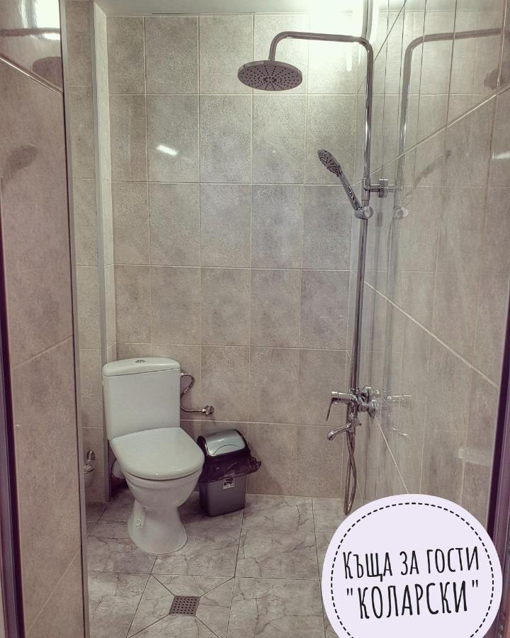 Къща За Гости Коларски Sapareva Banya Extérieur photo