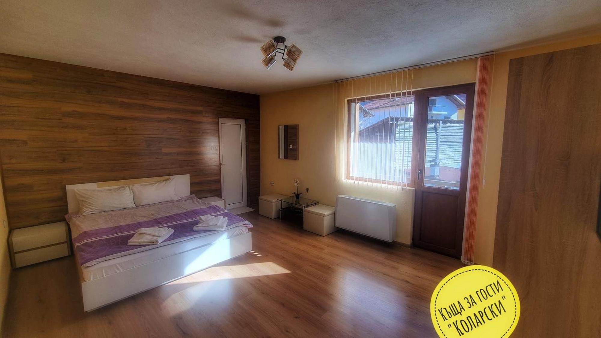 Къща За Гости Коларски Sapareva Banya Chambre photo