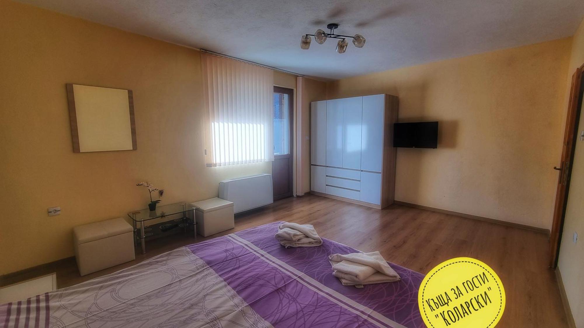 Къща За Гости Коларски Sapareva Banya Chambre photo
